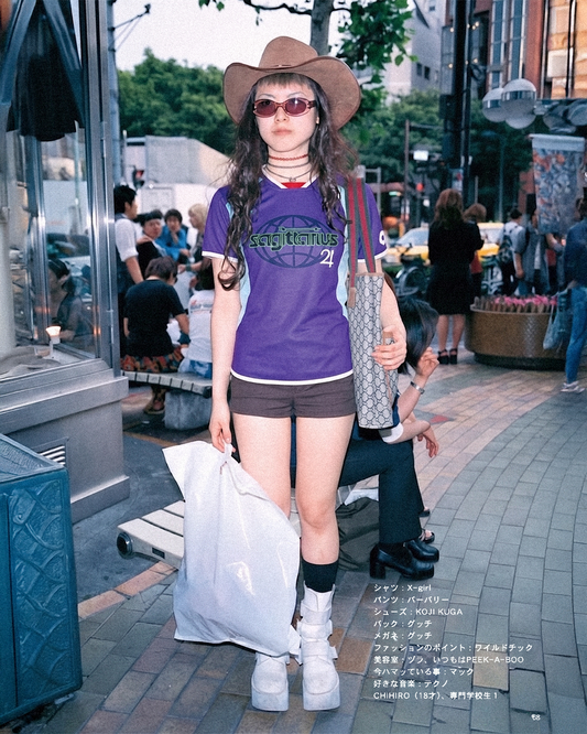 sagittarius soccer jersey